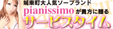 pp_top_120130
