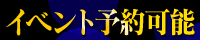 e.com