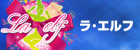 PR�o�i�[(���E�G���t)�g��