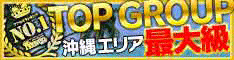 topgbanner