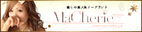 MaCherie