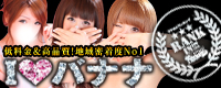 ラブメール