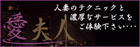 �O�̓R�~���g�їp�P