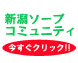 シティヘブン