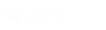 ニュース