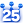 25位