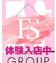 まい  【元看護師】