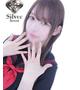 りこ【シルバーアロー】