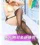 小倉ナース