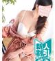 美谷かなえ