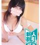 小田ゆうり