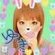 ゆき・初体験♪