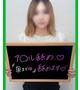 ちゆ【デリヘルの範疇超える】