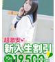 るる