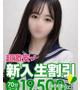 いろは