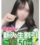 ひいろ