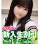 いと