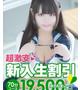 あお