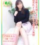 【新】戸田ななみ