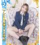 ひめりちゃん（業界未経験）