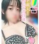 まな【男性経験ほぼ無し！】