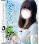 浜辺 なみえ【未経験の美人妻】