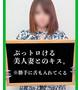ぱんな【上も下も蕩けてる】