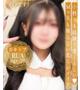 るあ【20才未経験】