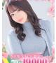 あみ