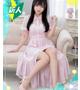 ゆいな