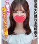 まどか★処女喪失に憧れる究極美女