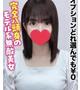 あむ★オプションどれ選んでも￥0