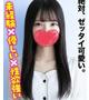 ももあ★絶対、ゼッタイ可愛い。