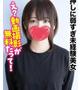 るなぽん★押しに弱すぎ未経験美女