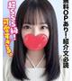 ちはる★無料OP有り！紹介文必読