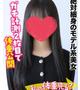 さやか★ほぼ未経験モデル系素人