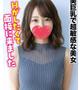 えま★美巨乳で超敏感な美女