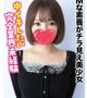ゆき★Ｍな素養がチラ見え美少女