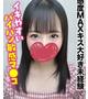 みな★感度ＭＡＸキス大好き未経験
