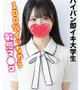 ゆめ★パイパン即イキ大学生