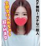 ゆみ★AF無料！ガチな一般人