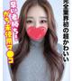 るね★完全業界初の超かわいい