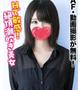 にいな★AF・動画撮影が無料！