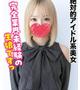 あいり★絶対的アイドル系美女
