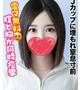 しえる★Jカップに埋もれ窒息寸前
