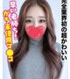るね★完全業界初の超かわいい