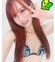 るる