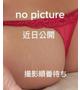みずき