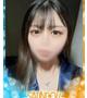 るな