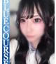 りりむ『出会ったら最後の恋』